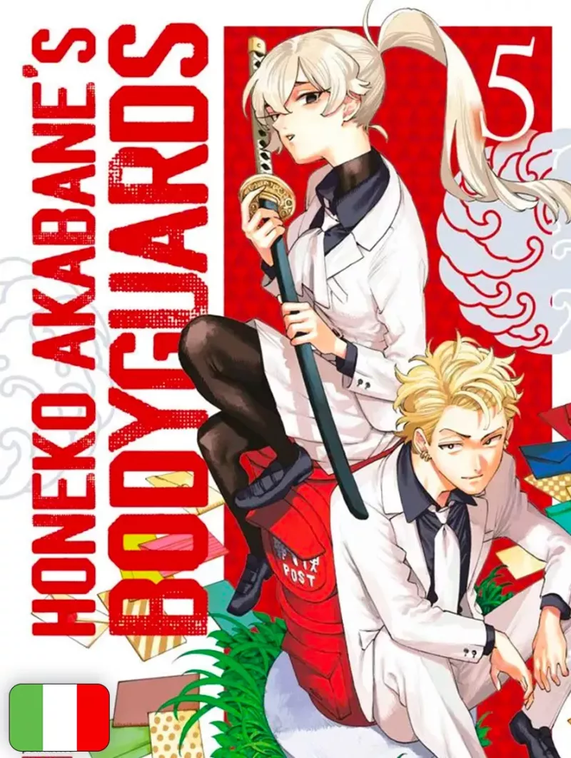 Honeko Akabane's Bodyguards 5