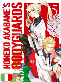 Honeko Akabane's Bodyguards 5