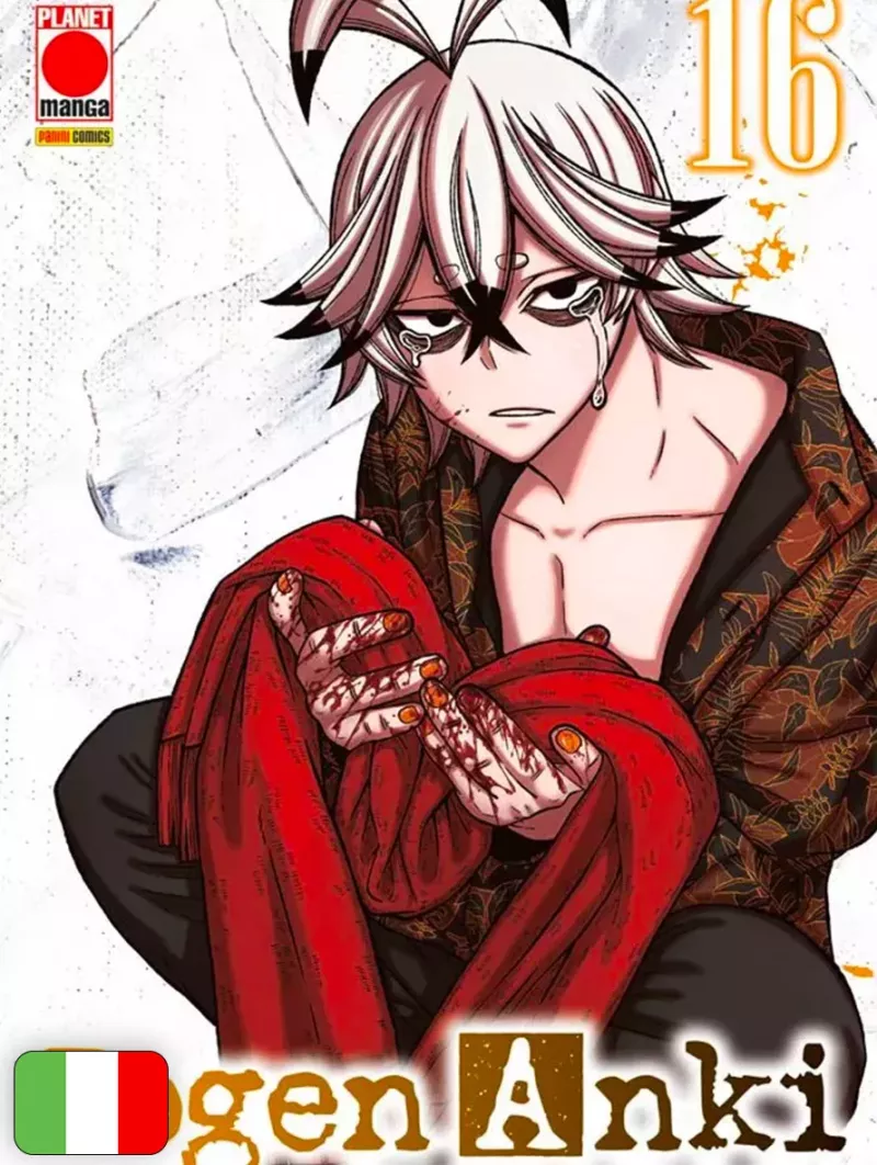 Togen Anki - Sangue Maledetto 16