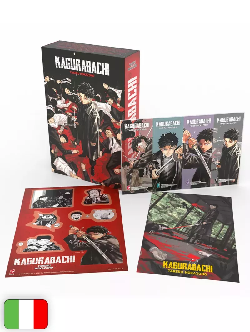 Kagurabachi 1 Variant Box