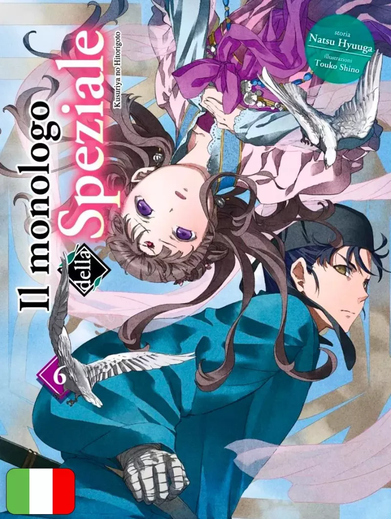 Il Monologo Della Speziale Novel 6