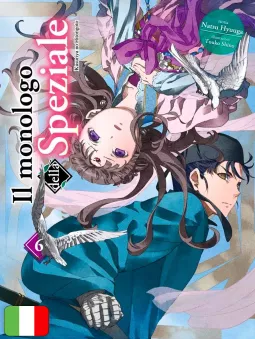 Il Monologo Della Speziale Novel 6