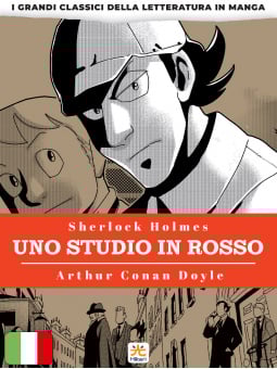 Sherlock Holmes - Uno studio in rosso