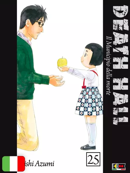 Death Hall - Il Municipio Delle Anime 25