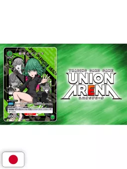 V-Jump 4 2025 - Dragon Ball Super Card Game Fusion World