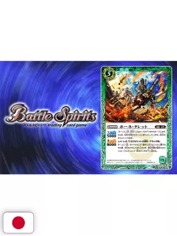 V-Jump 4 2025 - Dragon Ball Super Card Game Fusion World