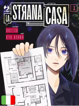 La Strana Casa 1