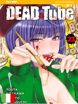 Dead Tube 23