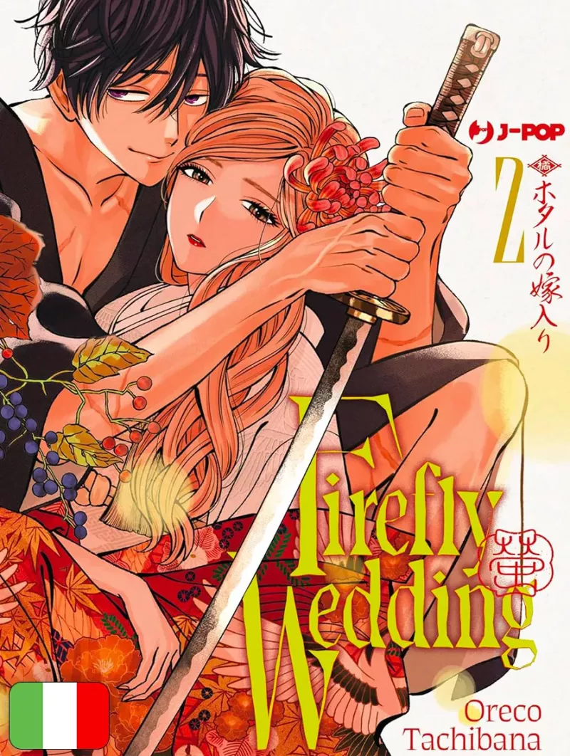 Firefly Wedding 2