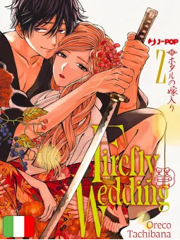 Firefly Wedding 2