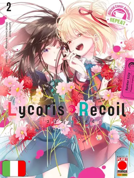Lycoris Recoil Official Comic Anthology: Repeat 2