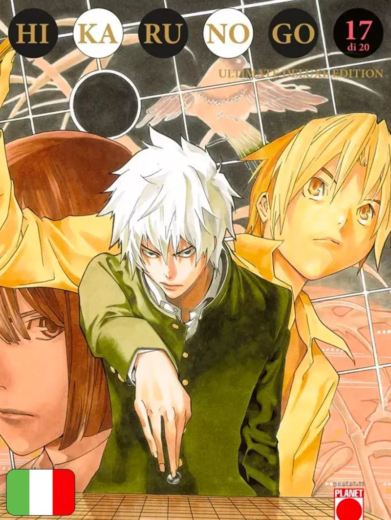 Hikaru No Go Ultimate Deluxe Edition 17