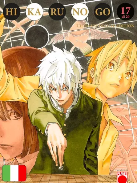 Hikaru No Go Ultimate Deluxe Edition 17