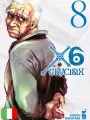 X6 - Crucisix 8