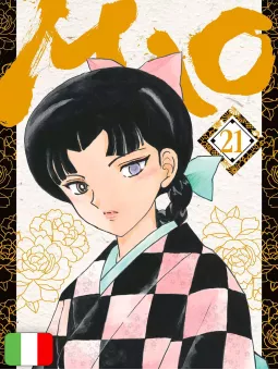 MAO 21
