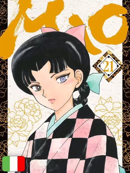 MAO 21