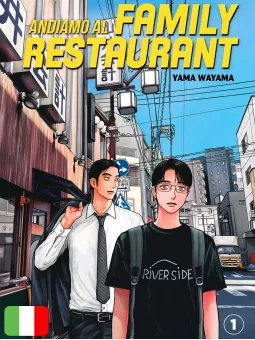 Andiamo Al Family Restaurant