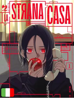 La Strana Casa 1 Variant