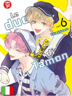 Le Due Facce Di Tamon 6