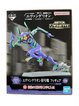 Unit-01 Last One Neon Genesis Evangelion Sprint! Ichiban Kuji - Bandai Figure