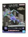 Unit-01 Last One Neon Genesis Evangelion Sprint! Ichiban Kuji - Bandai Figure