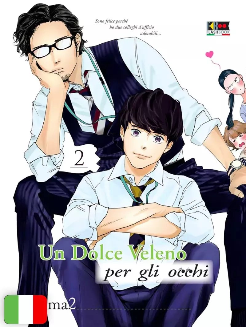 Un Dolce Veleno Per Gli Occhi 2