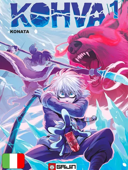 Kohva 1