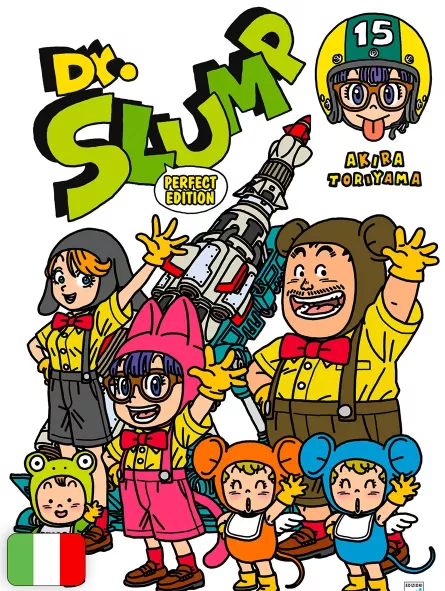 Dr. Slump Perfect Edition 15