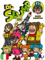 Dr. Slump Perfect Edition 15