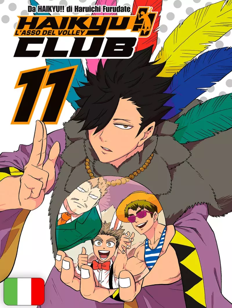Haikyu!! Club 11