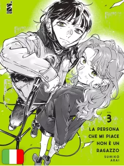 La persona che mi piace non è un ragazzo 3