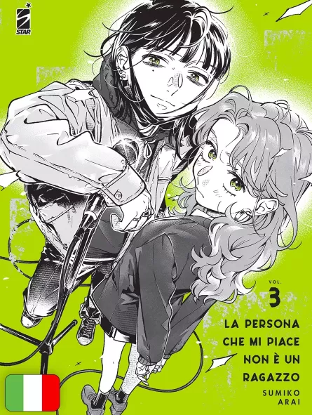 La persona che mi piace non è un ragazzo 3