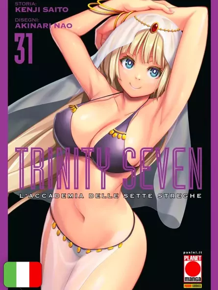 Trinity Seven - L'Accademia Delle Sette Streghe 31