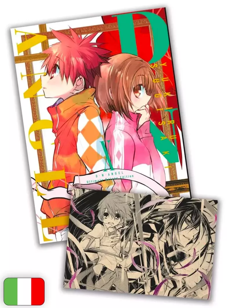D.N.Angel Ultimate Deluxe Edition 10
