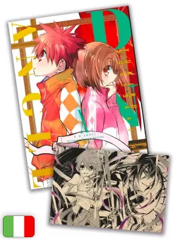 D.N.Angel Ultimate Deluxe Edition 10