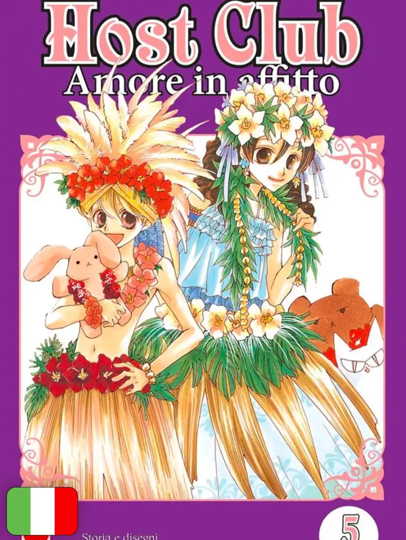Host Club: Amore In Affitto – Double Edition 5
