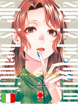 She Is Beautiful 4