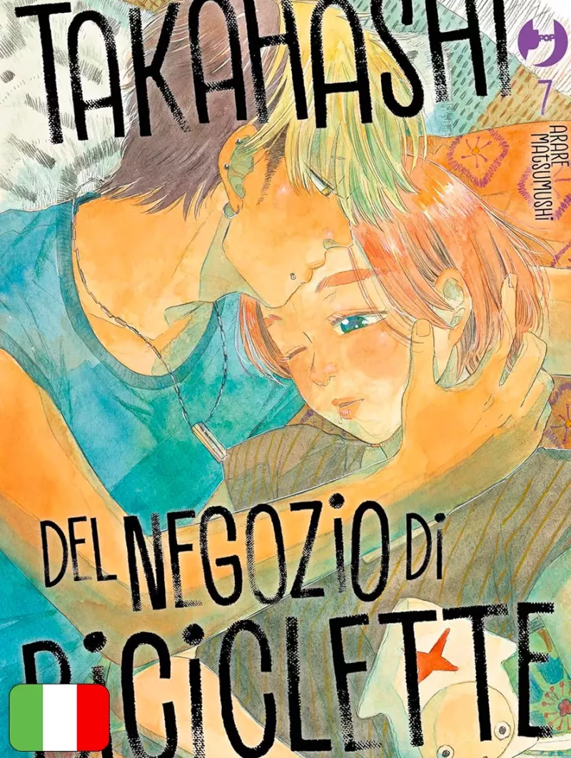 Takahashi Del Negozio Di Biciclette 7