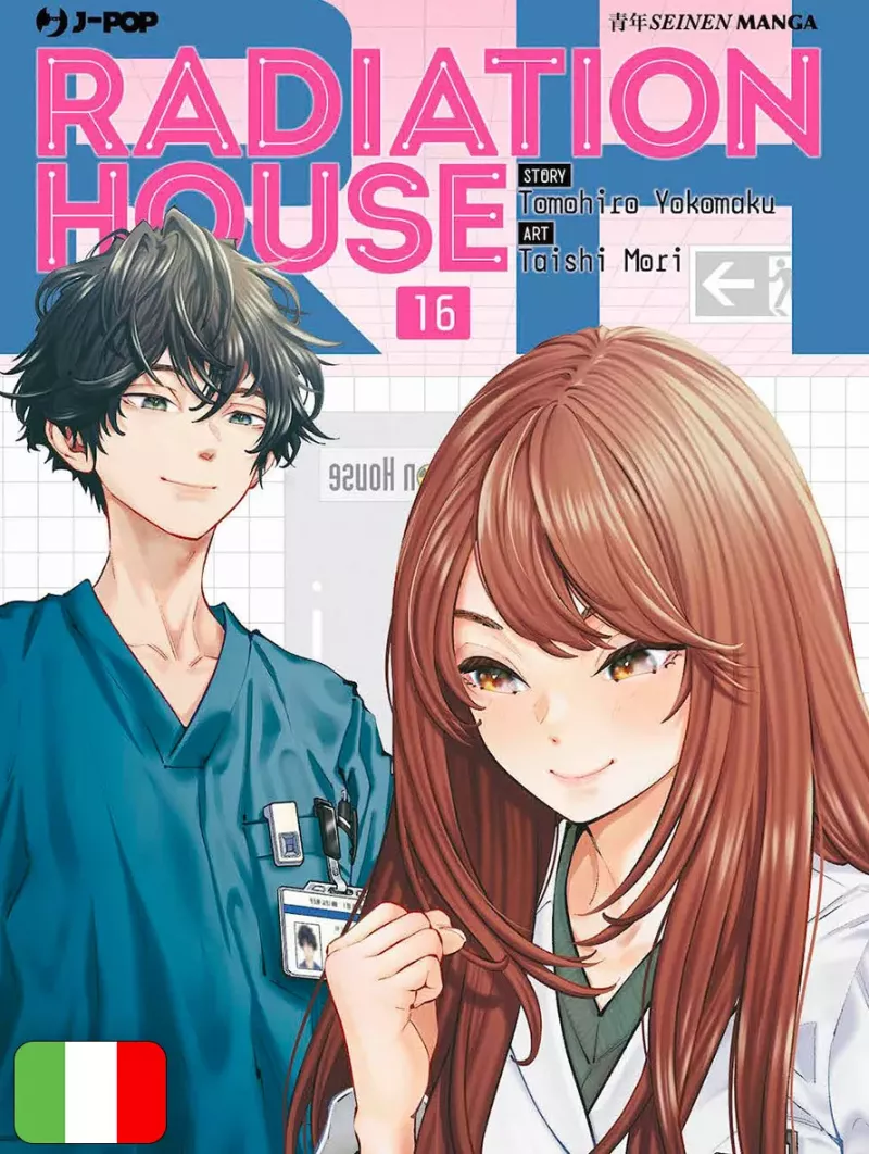 Radiation House 16