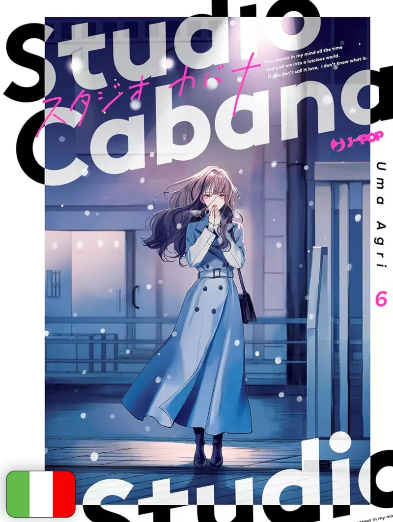 Studio Cabana 6