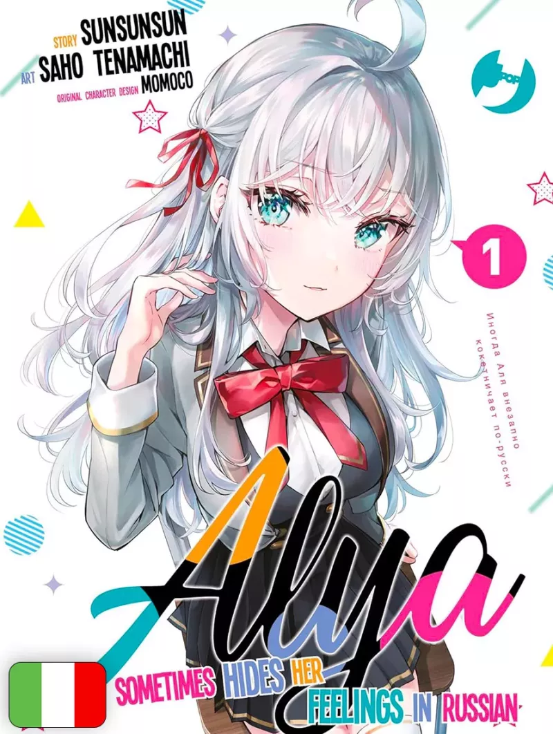 Alya Sometimes Hides Her Feelings In Russian 1