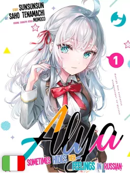 Alya Sometimes Hides Her Feelings In Russian 1