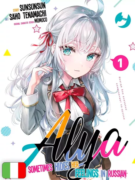 Alya Sometimes Hides Her Feelings In Russian 1