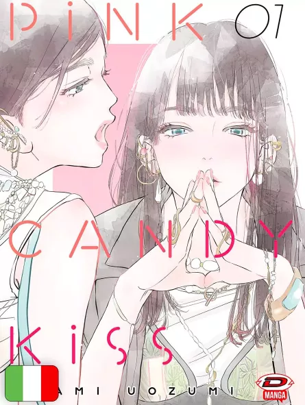 Pink Candy Kiss 1