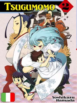 Tsugumomo 2