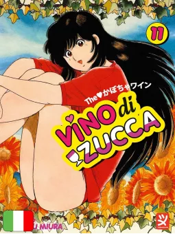 Vino Di Zucca 11