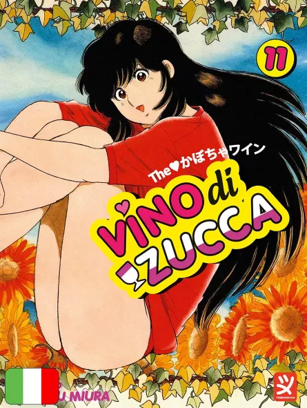 Vino Di Zucca 11