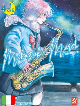 Mikazuki March 4