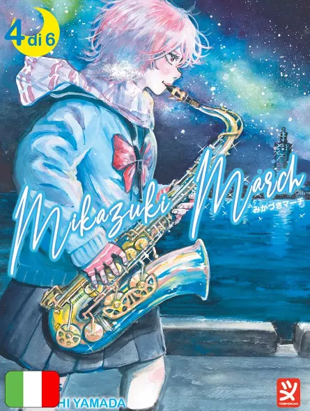 Mikazuki March 4