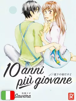 10 Anni Più Giovane 2